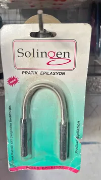 أداة إزالة الشعر الزنبركية - سولينجن (Solingen)