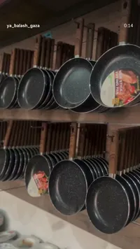 مقلاة غير لاصقة - نون ستيك (Non Stick)
