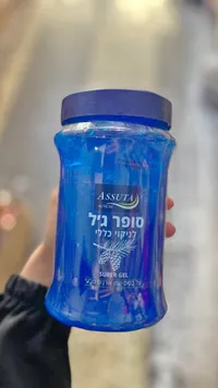 سوبر جل لتصفيف الشعر - أسوتا (ASSUTA)