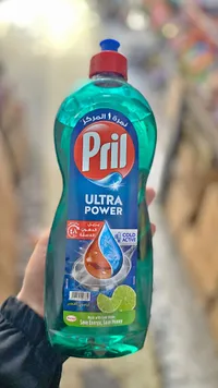 سائل غسيل الصحون بريل الترا باور (Pril)