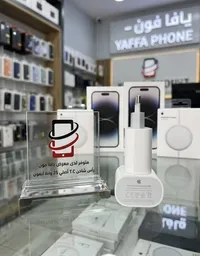 رأس شاحن آيفون 25 واط أصلي (Apple 25W Power Adapter)