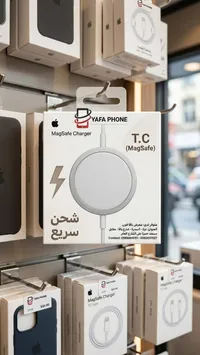 شاحن ماج سيف سريع - يافا فون (Yafa Phone)