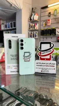 سامسونج جالاكسي A56 (Samsung)
