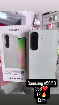 سامسونج جالكسي A56 5G (Samsung)