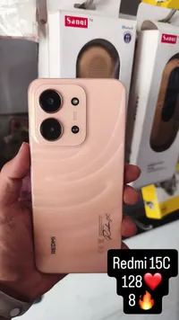 هاتف ريدمي 15 سي - شاومي (Xiaomi)