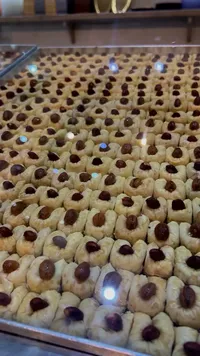 بقلاوة مشكلة باللوز