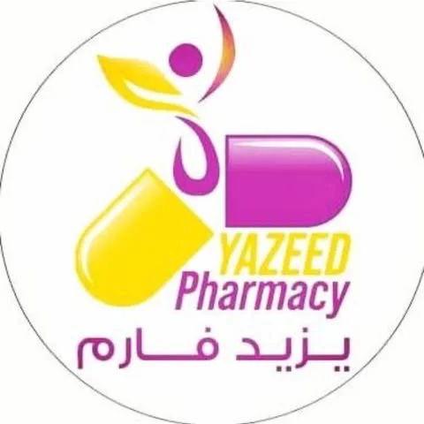 شعار مجموعة صيدليات يزيد Yazeed Pharmacies Group