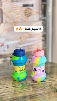 زجاجة مياه قابلة للطي بتصميم كوكب الأرض