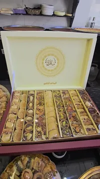 حلويات شرقية فاخرة - الخافقة