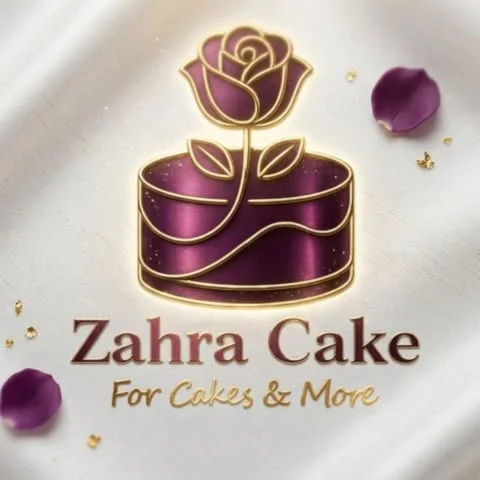 شعار Zahra cake