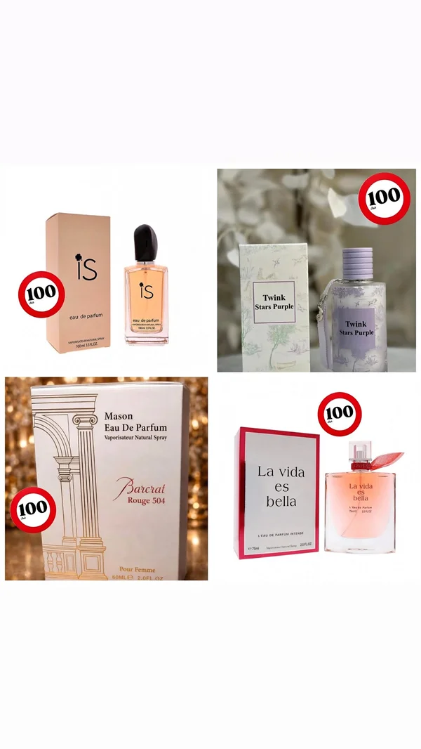 عطر لا فيدا إيس بيلا (La Vida Es Bella) - عطور وإكسسوارات شبابية - سوق غزة