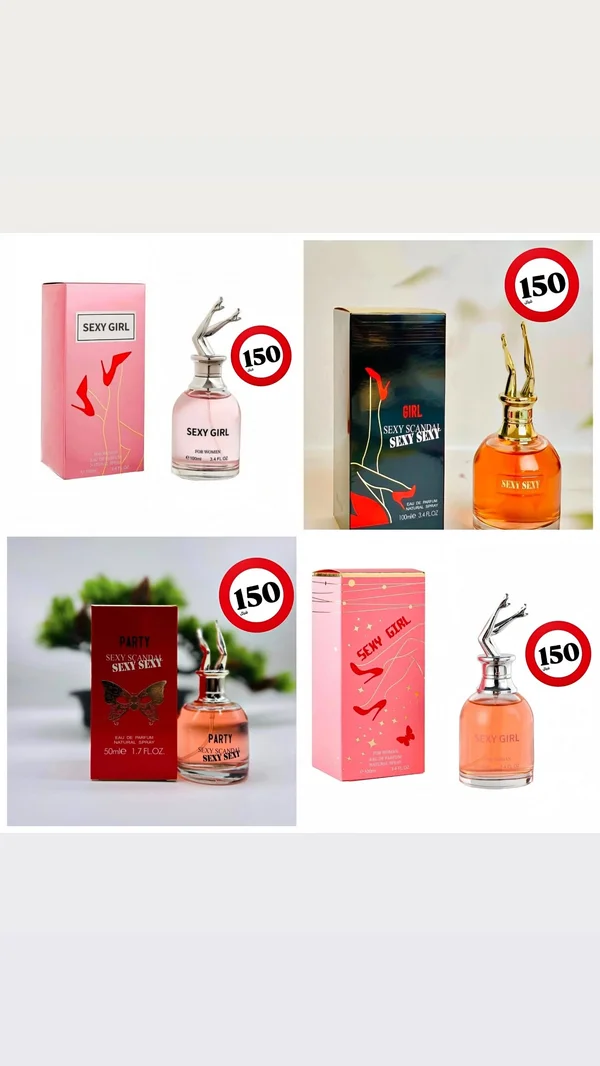 عطر نسائي - سيكسي جيرل (Sexy Girl) - عطور وإكسسوارات شبابية - سوق غزة