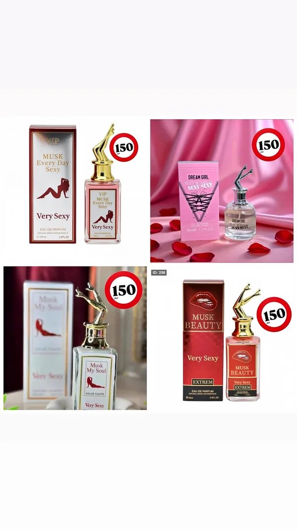 عطر مسك فيري سيكسي - في آي بي (VIP) - عطور وإكسسوارات شبابية - سوق غزة