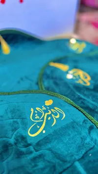 حجاب الجينسي التركي الفاخر