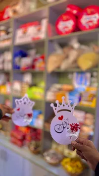 مرآة جيب بتاج ملكي - تاتا