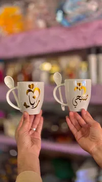 أكواب سيراميك بتصاميم عربية مع ملاعق
