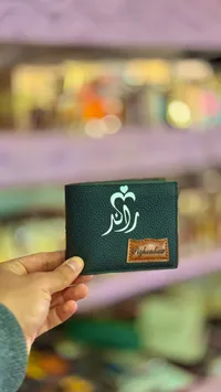 محفظة جلدية - رافلز