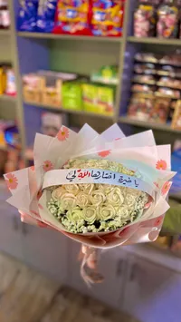 باقة ورود صناعية فاخرة - تشكيلة هدايا