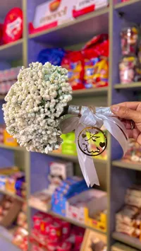 مفتاح مفاتيح مينيون بشريط أبيض