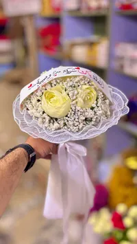 باقة ورد أفراح - ورد أصفر مع جبسوفيلا