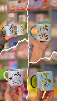 مج سيراميك مخصص بالأسماء