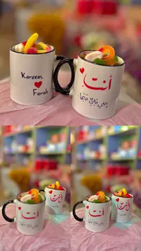 طقم أكواب هدايا مع حلوى الجيلي