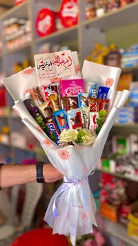 باقة شوكولاتة متنوعة للهدايا