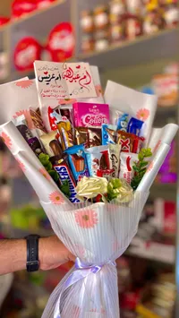 باقة هدايا الشوكولاتة المتنوعة