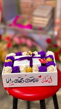 صندوق هدايا الشوكولاتة والورود - متجر ذكرى