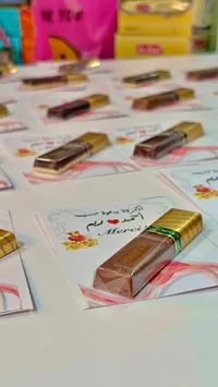 توزيعات أفراح شوكولاتة ميرسي (Merci)