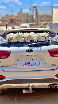 تزيين سيارات الأفراح - أفراح آل النجار