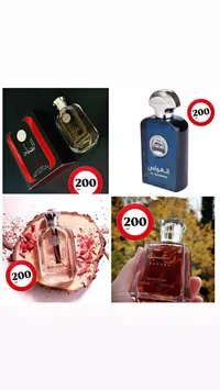 عطر الغواص - لطافة (Lattafa) - سوق غزة