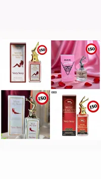 عطر مسك فيري سيكسي - في آي بي (VIP) - سوق غزة