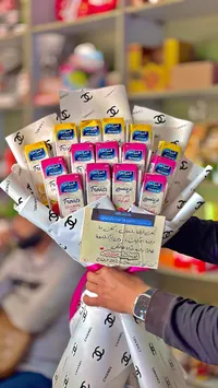 باقة هدايا حليب تريتس - المراعي (Almarai)