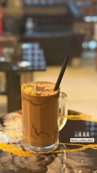 قهوة مثلجة - زون كوفي