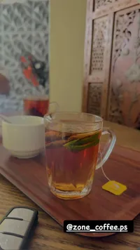 مشروب شاي بالأعشاب - زون كوفي (Zone Coffee)