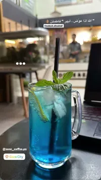 مشروب بلو لاجون المنعش - زون كافيه (Zone Coffee)