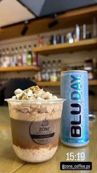 حلى الكوب بطعم الشوكولاتة - زون كوفي (Zone Coffee)