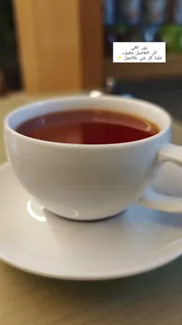 مشروب ساخن - زون كافي