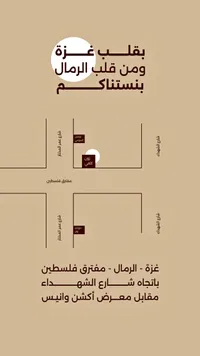 وجبات طعام - زون كافي