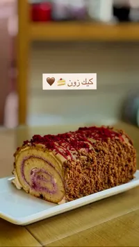 كيك رول - كيك زون