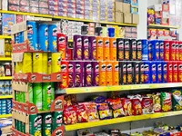رقائق البطاطس - برينجلز (Pringles)
