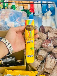 آيس كريم كاليبو كينج بنكهة الليمون - جولدن (Golden)