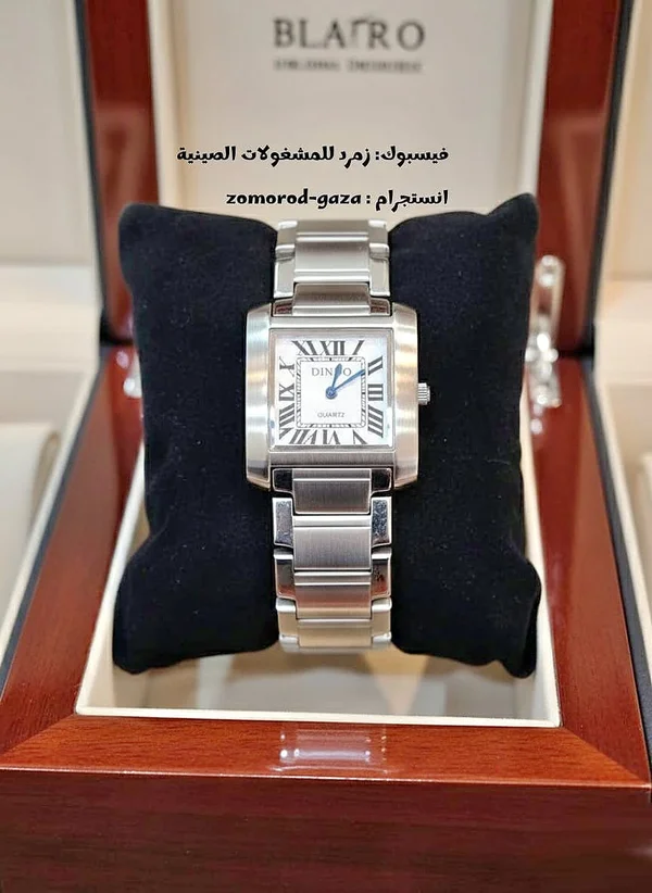 ساعة يد نسائية كلاسيكية - دينيو (Dinio) - عطور وإكسسوارات شبابية - سوق غزة