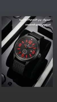 ساعة نافورتز - Naviforce بسوار أسود وأرقام حمراء