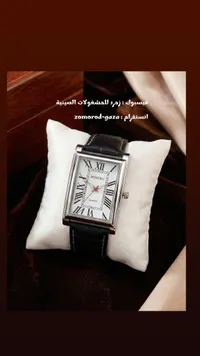 ساعة يد مينجرو - تصميم كلاسيكي