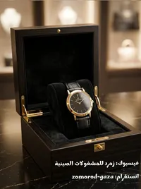 ساعة يد زمرد - تصميم كلاسيكي