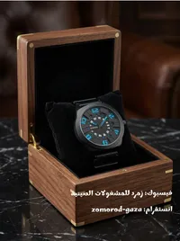 ساعة يد رجالية - زمرود