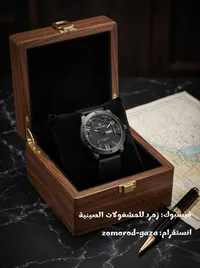 ساعة يد رجالية - زمرود