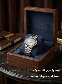 ساعة يد أوماكس - Omax